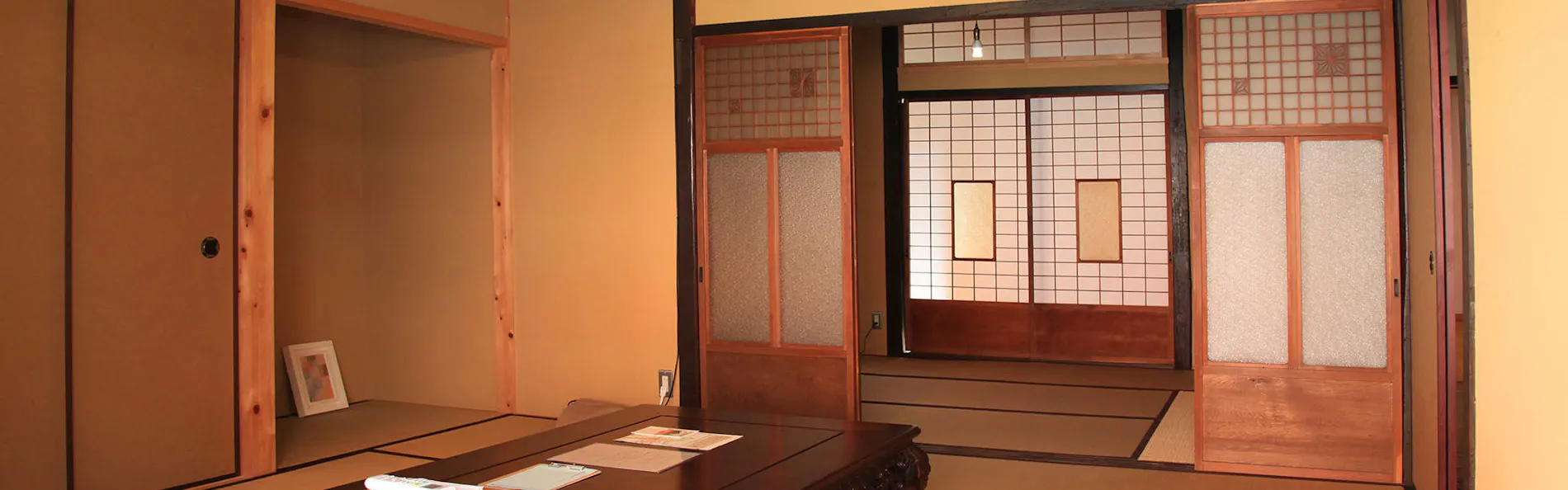 暮らしの宿 てまり「おいとま」