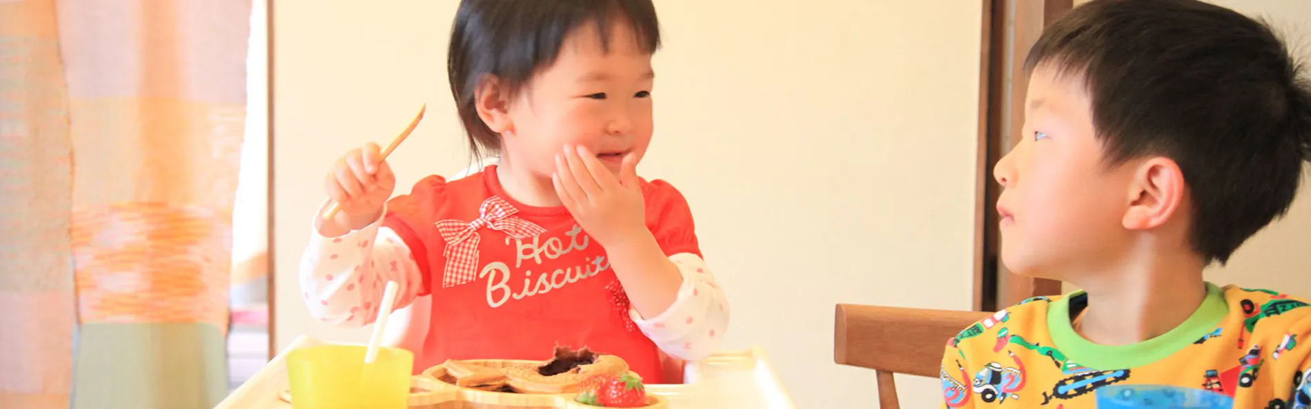 暮らしの宿 てまり「おいとま」