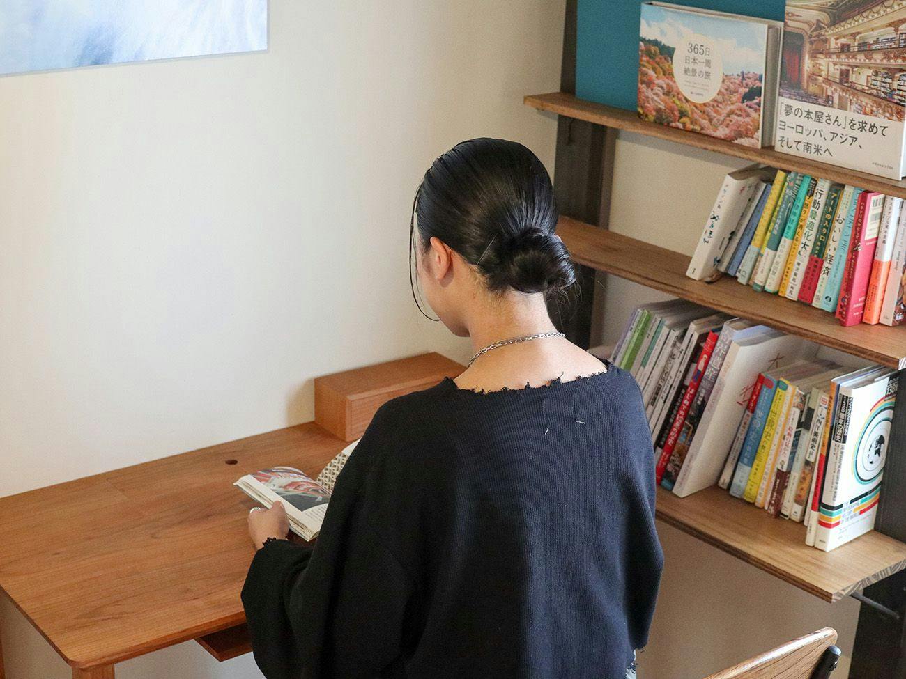 暮らしの宿 てまり「おいとま」
