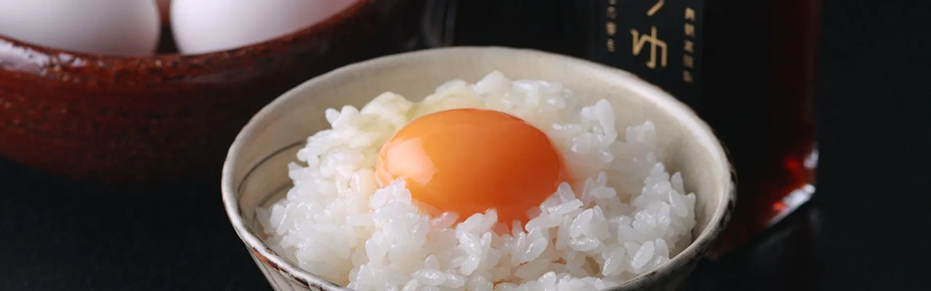 暮らしの宿 てまり「おいとま」
