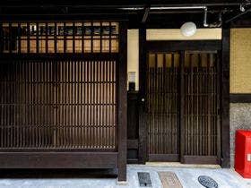 京宿庵 なでしこ白川 〈一棟貸し町家〉