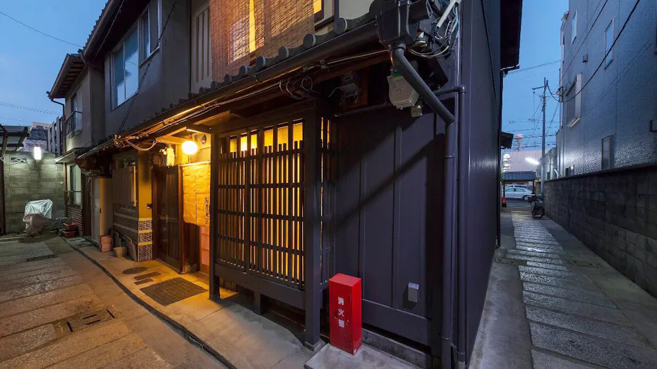 Kumashu-an - Private Townhouse Rental