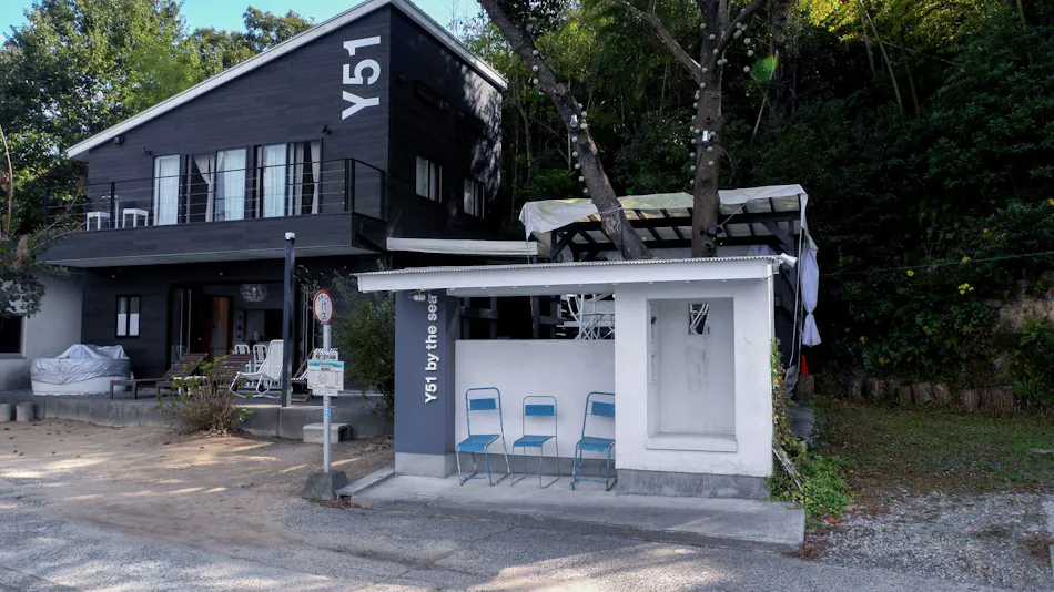Rental Cottage Y51 by the Sea
