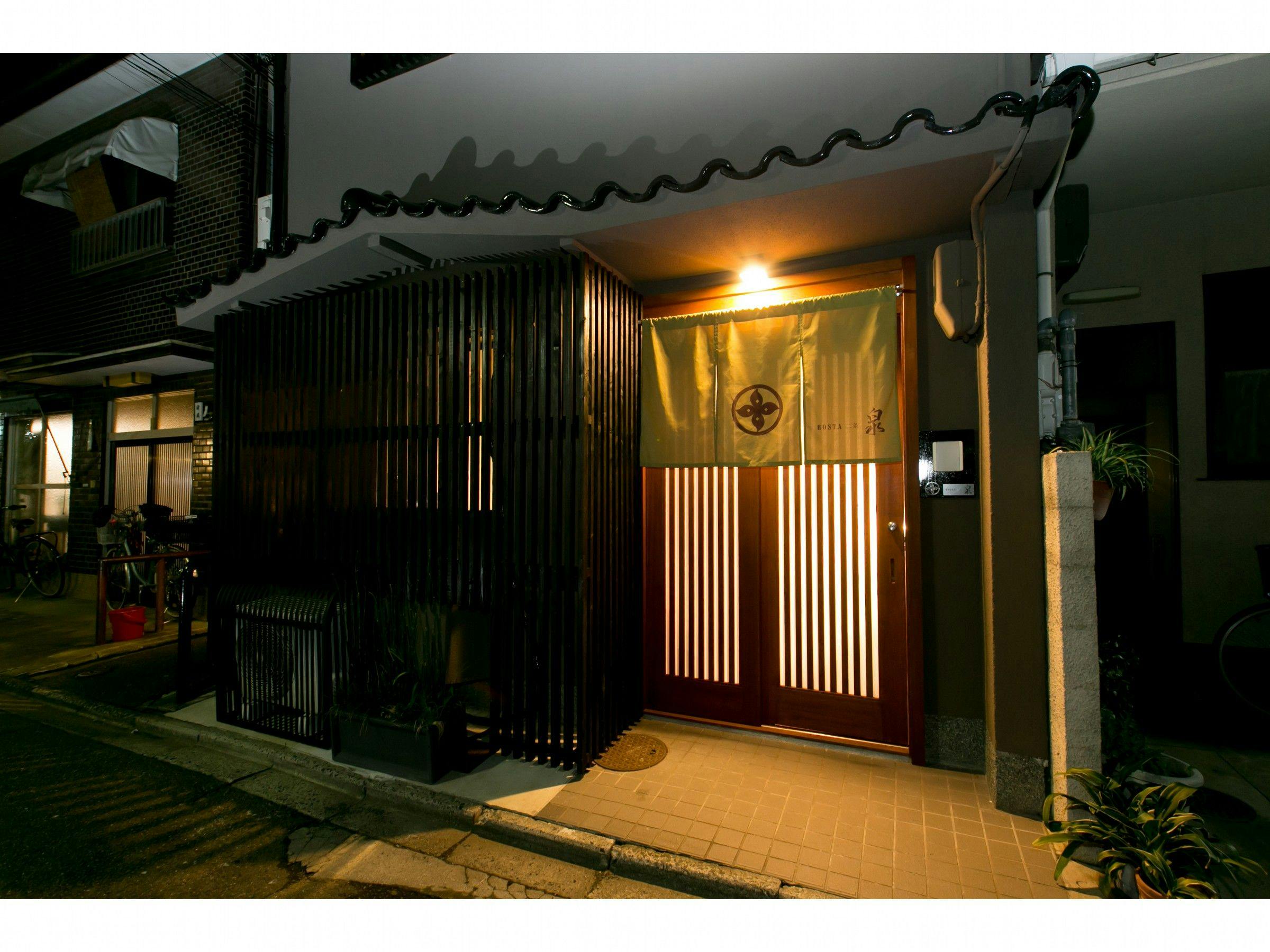 Hosta Nijo Izumi_ภายนอก
