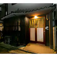 Hosta Nijo Izumi_ภายนอก