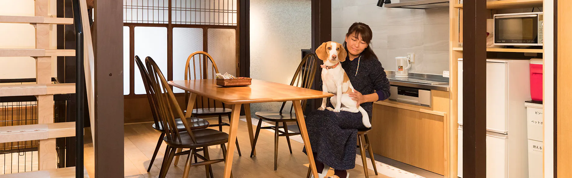 愛犬・愛猫と泊まれる京町家一棟貸し 洛龍菴 西陣北はぎ・あじさい