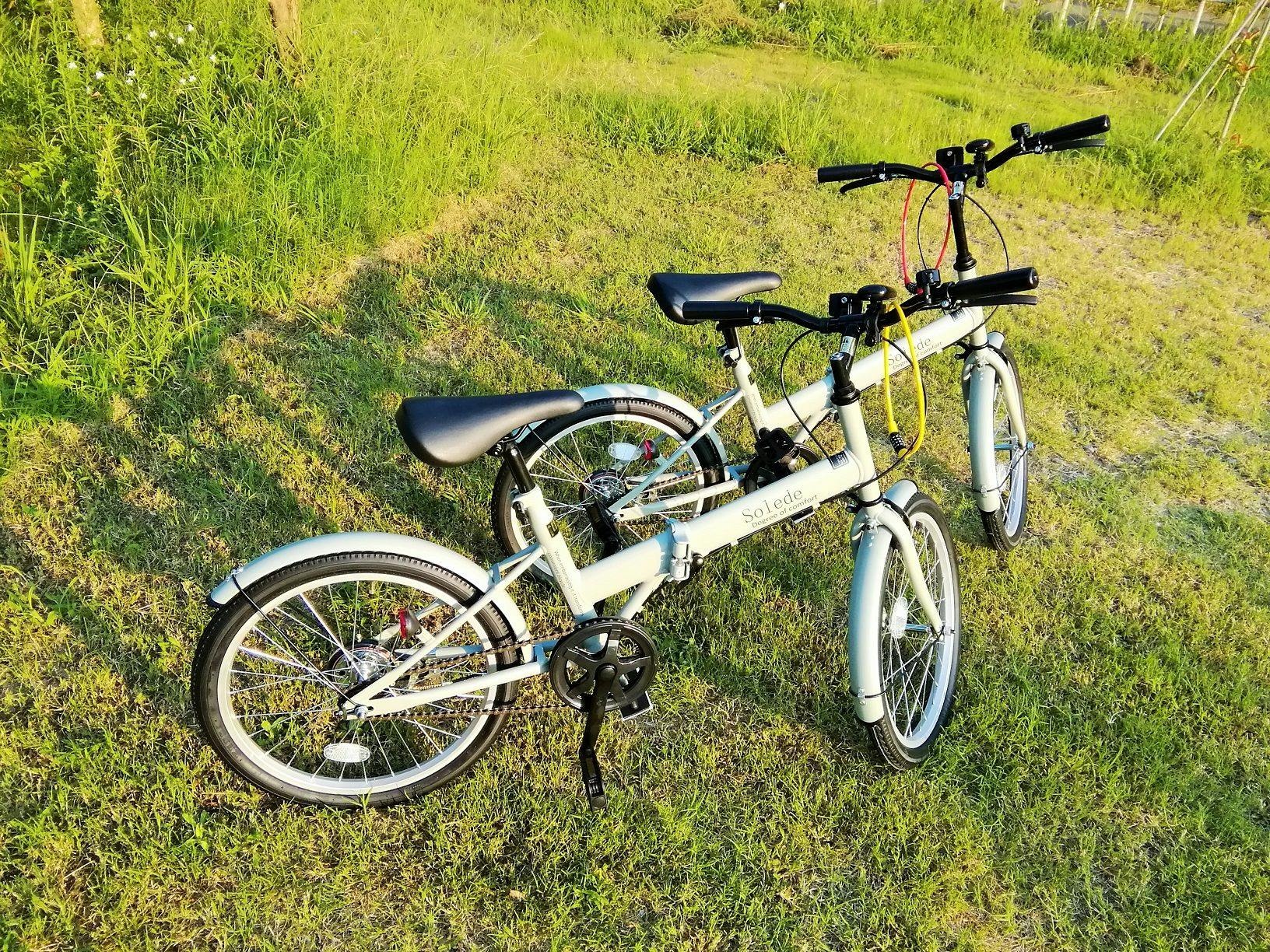 ２台のレンタサイクル。