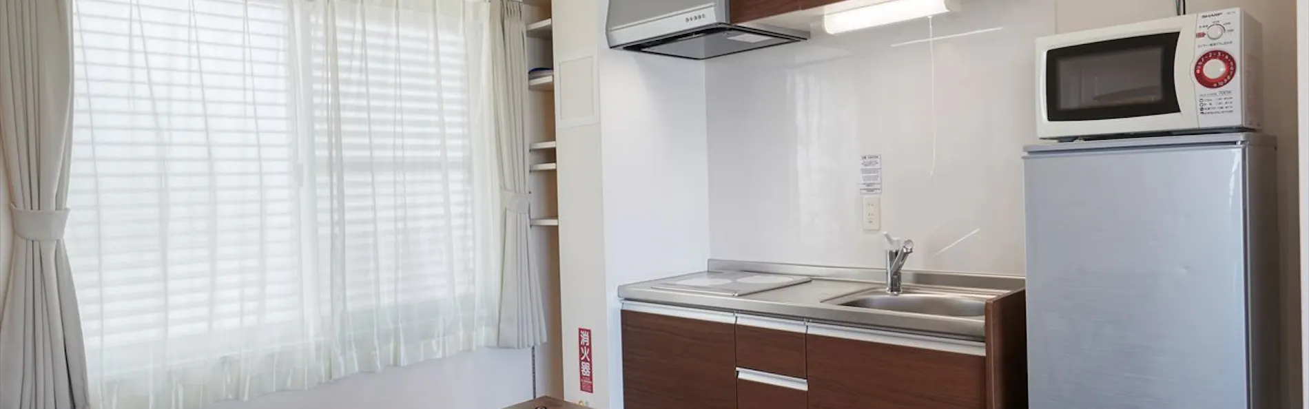 Seaside Condominium Rana Chatan