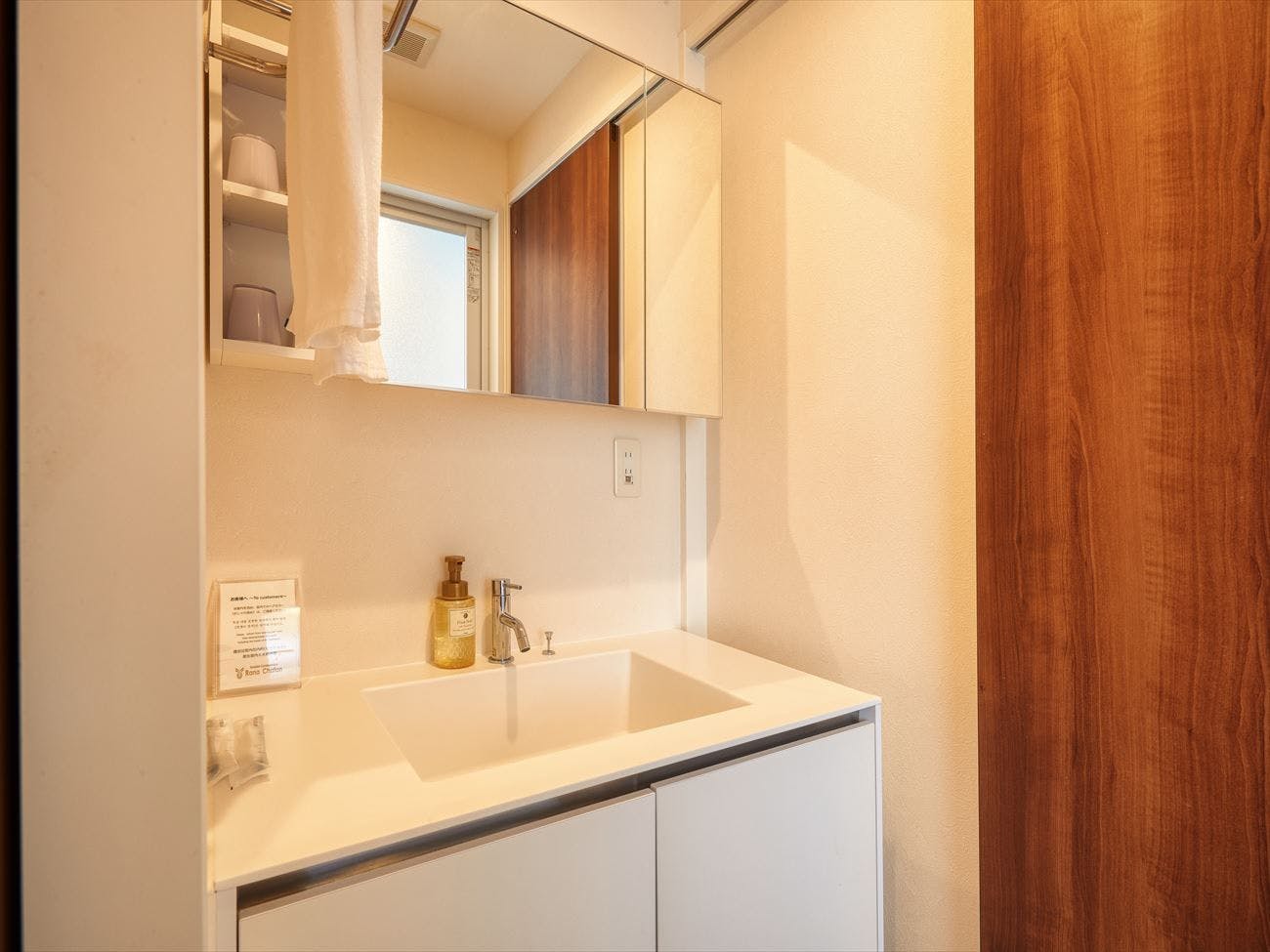 Seaside Condominium Rana Chatan