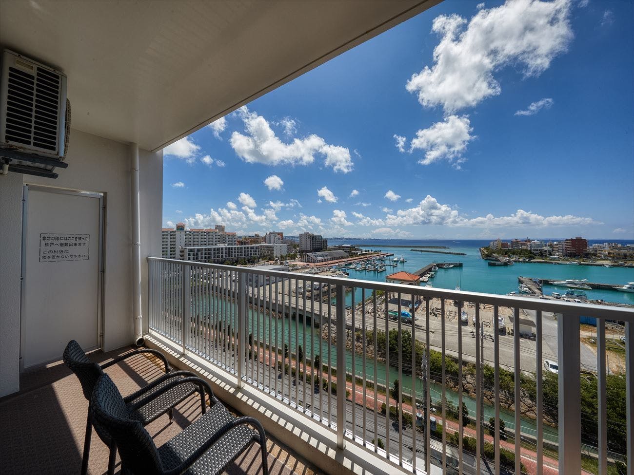 Seaside Condominium Rana Chatan