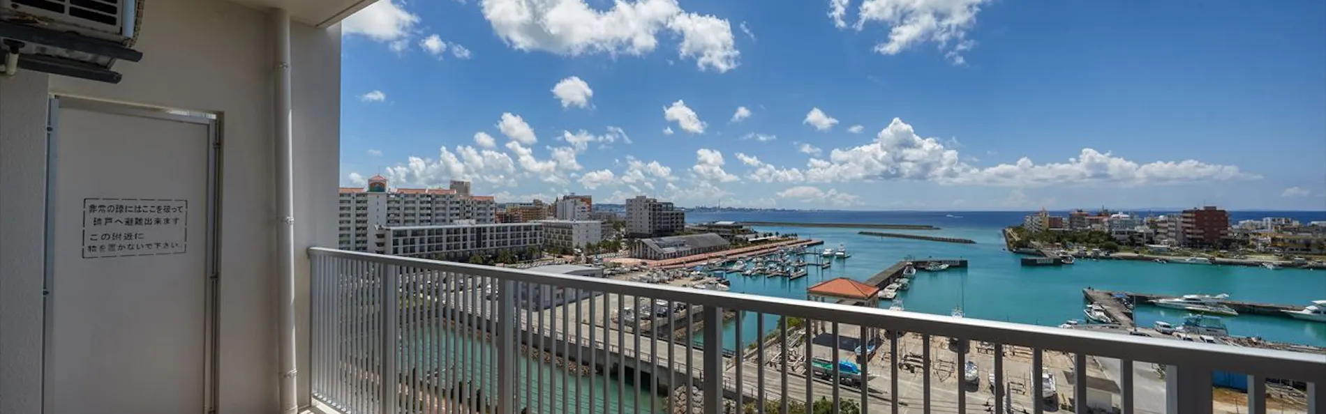 Seaside Condominium Rana Chatan
