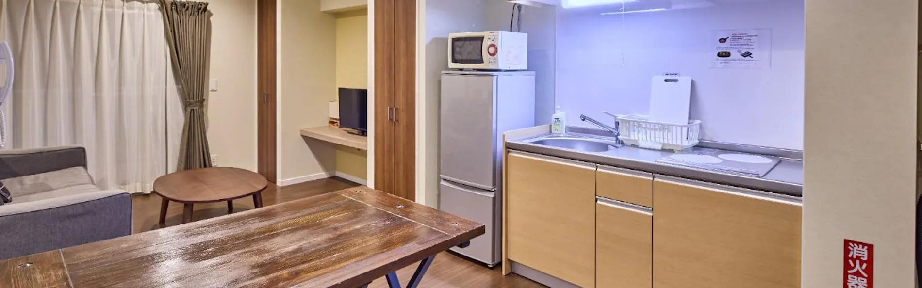 Seaside Condominium Rana Chatan