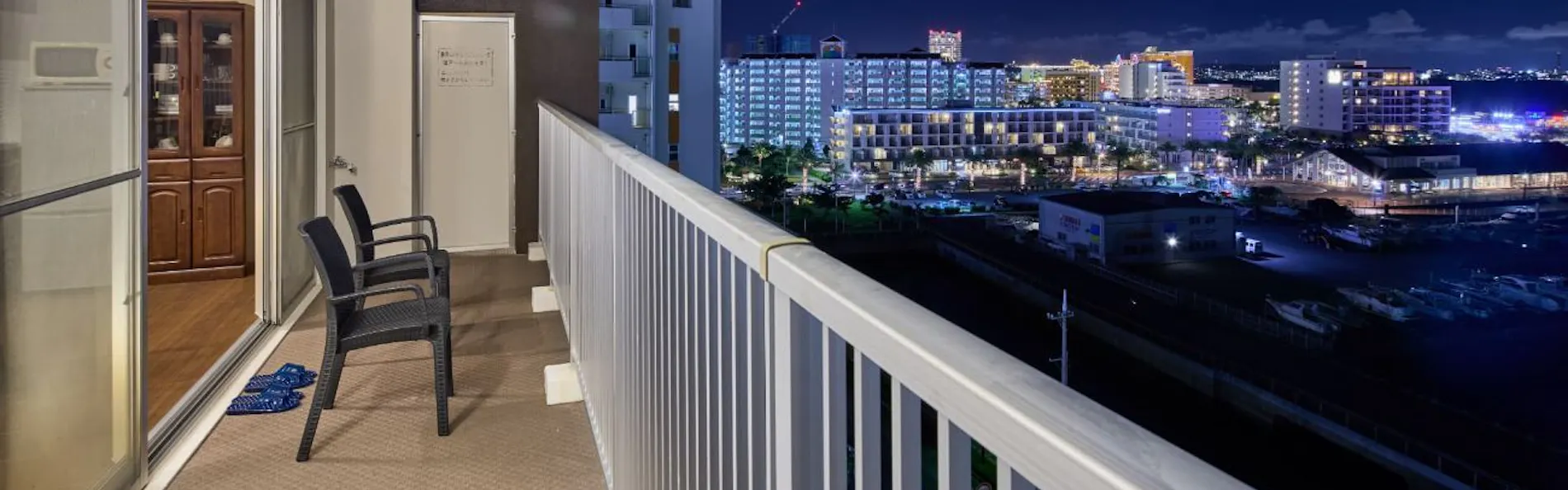 Seaside Condominium Rana Chatan