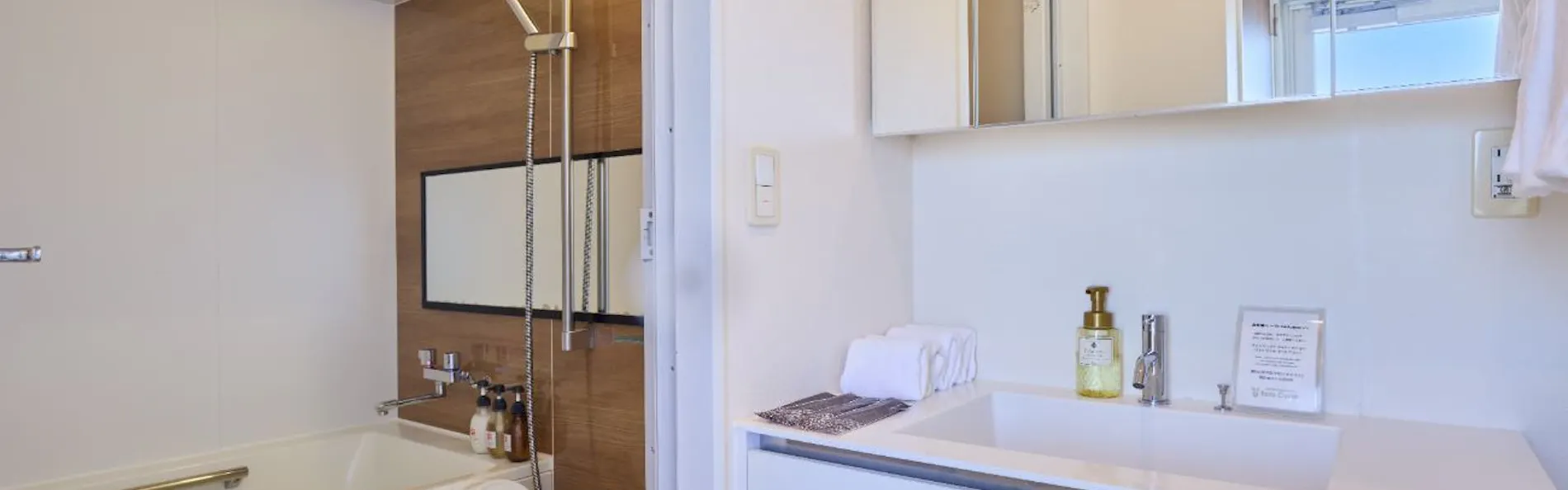Seaside Condominium Rana Chatan