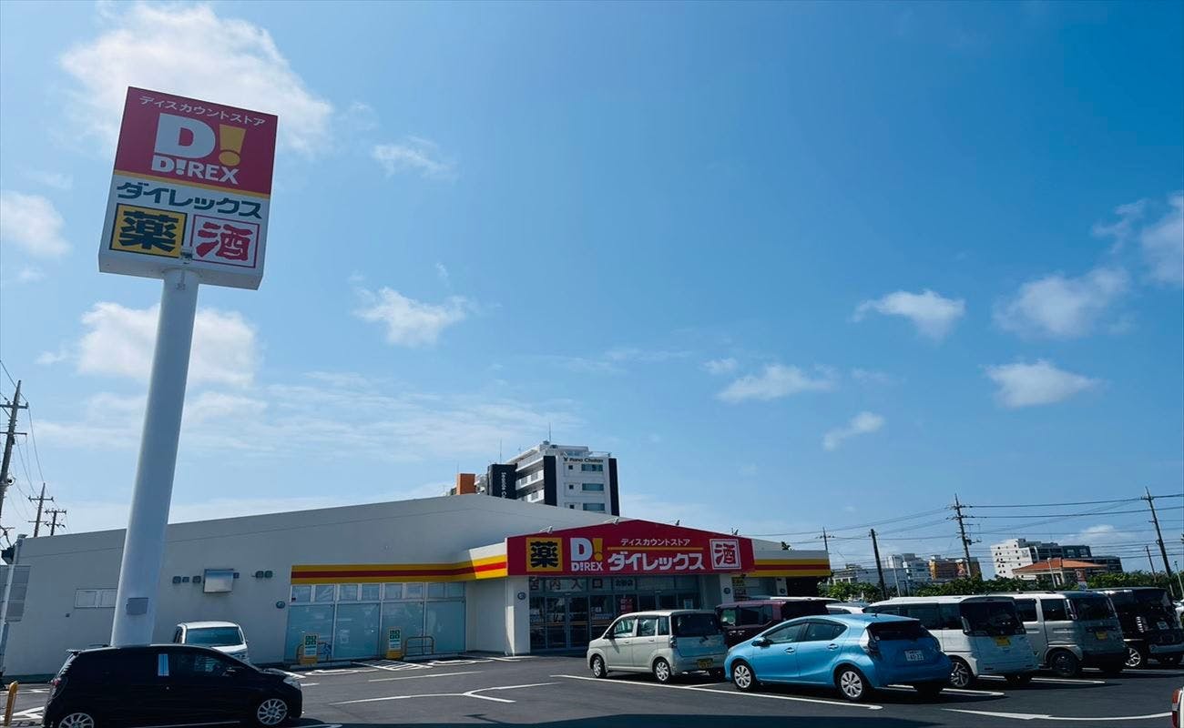 สามารถใช้สำหรับการช้อปปิ้งเล็ก ๆ ได้!