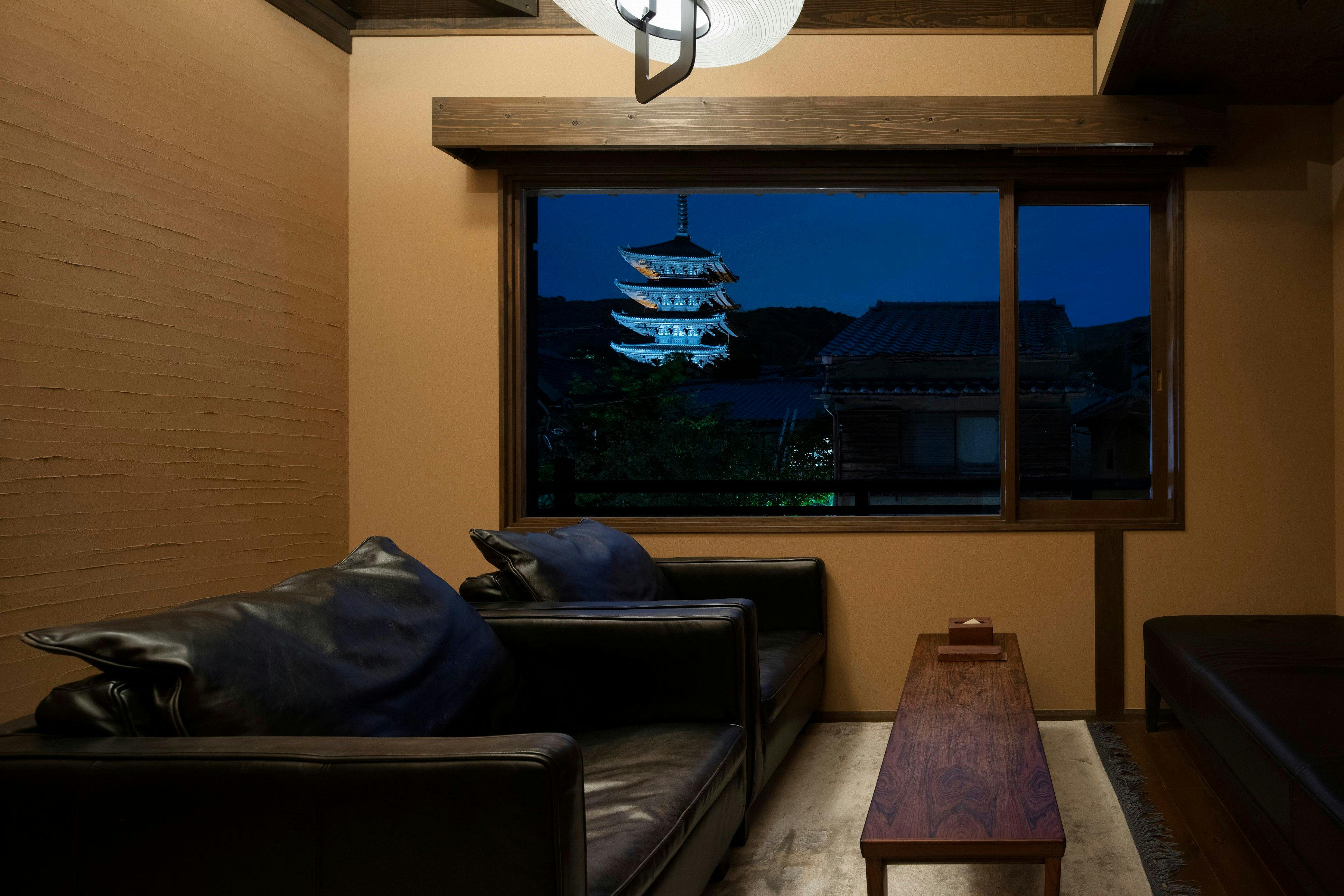 Yasaka Han