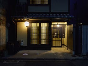 鈴 東寺