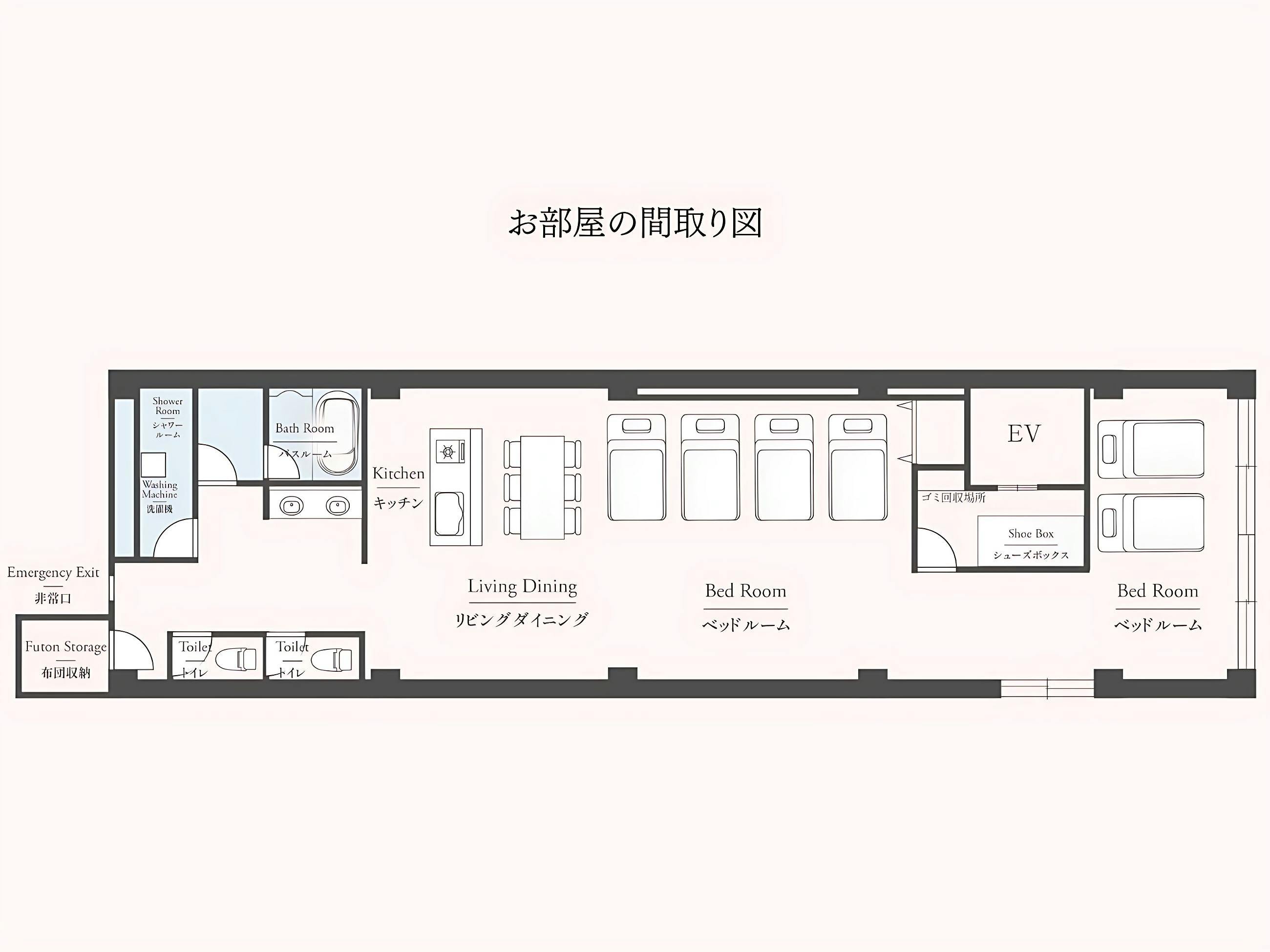 ห้องพัก / แผนผัง