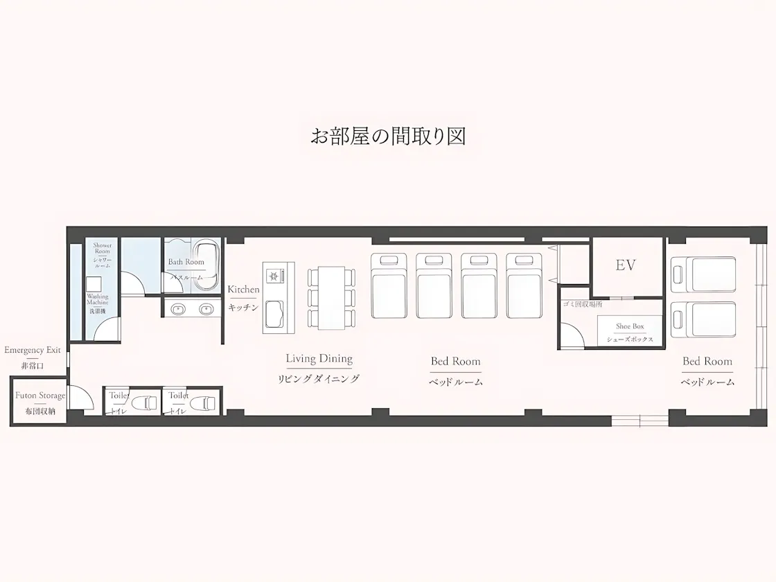 客室/間取り図