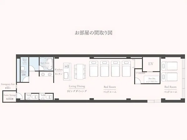 客室/間取り図