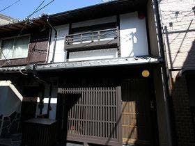 町家レジデンスイン 新道あずき庵