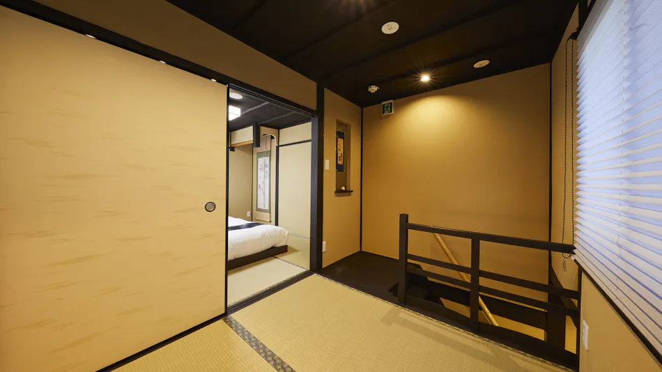 Rinn Gojo Mibugawa East