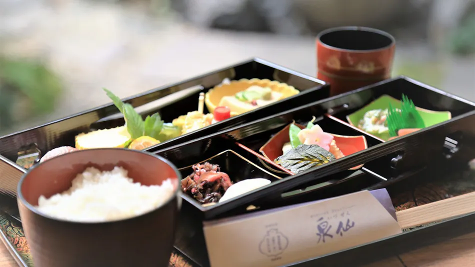 Kyomachiya Ebisu