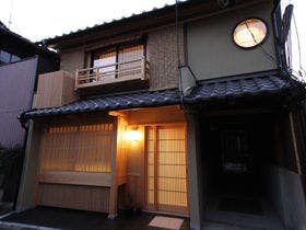 京町家ゑびす