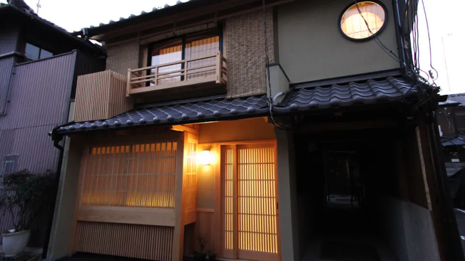 Kyomachiya Ebisu