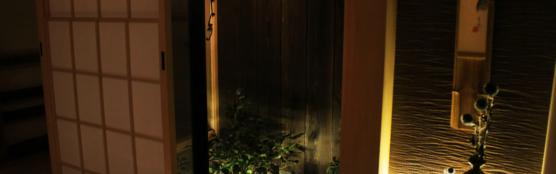 京町家ゑびす