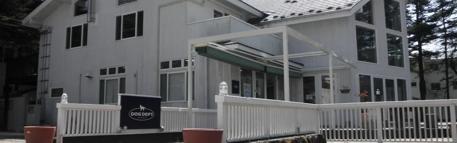 DOG DEPT GARDEN HOTEL 軽井沢