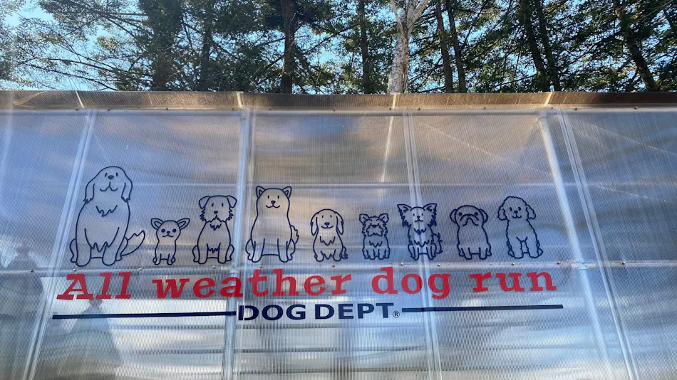 DOG DEPT GARDEN HOTEL Karuizawa