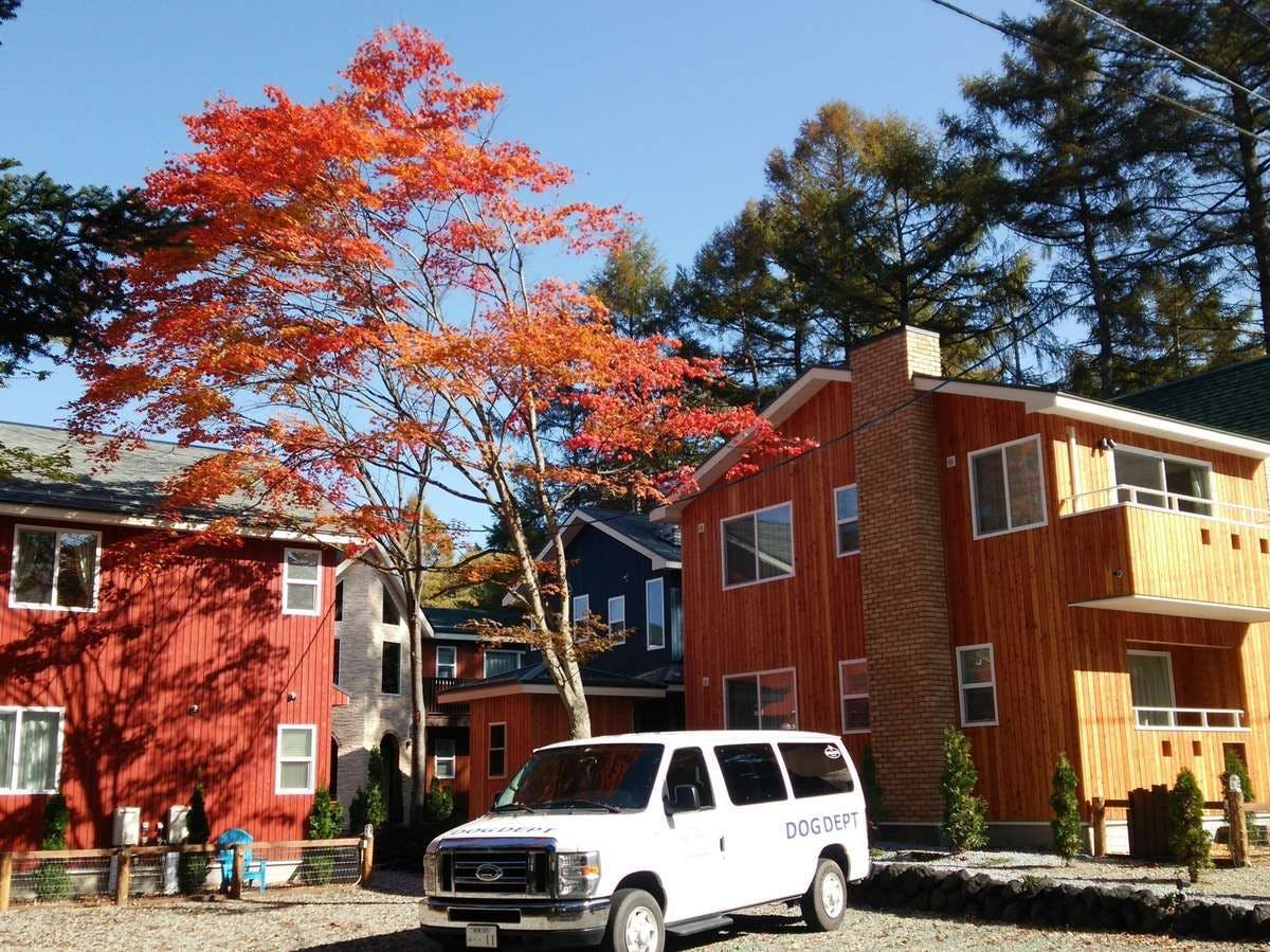 DOG DEPT GARDEN HOTEL 軽井沢