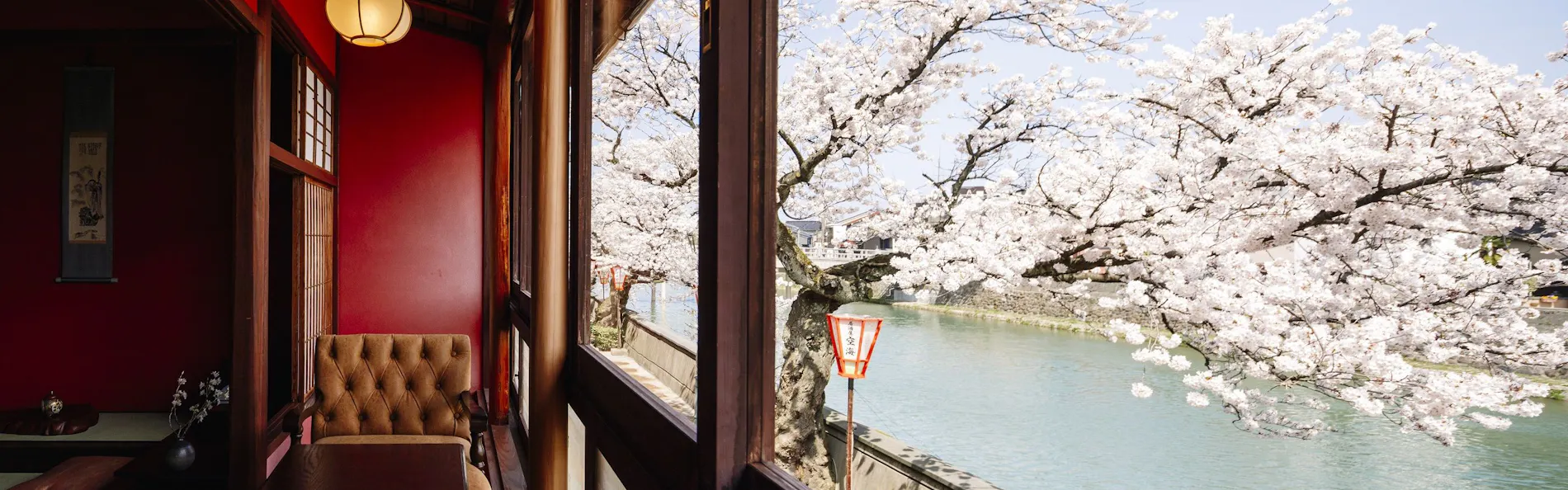 浅の川