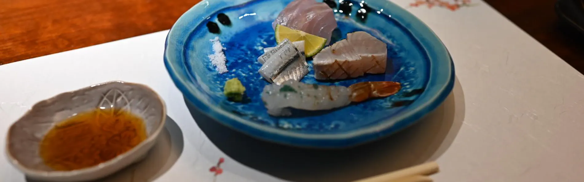 浅の川