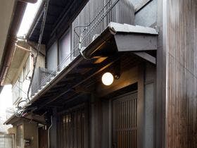 紡 島原大門別邸