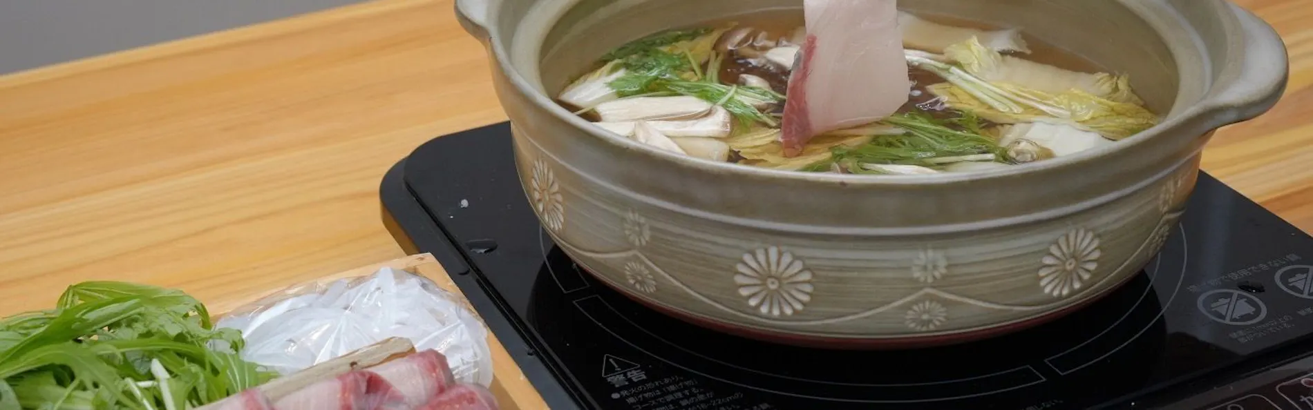 京町家の宿 壬生宿 MIBU-JUKU 七条梅小路