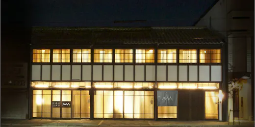 京町家の宿 壬生宿 MIBU-JUKU 七条梅小路