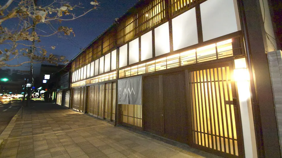 Kyomachiya Inn Mibu-Juku Shichijo Umekoji