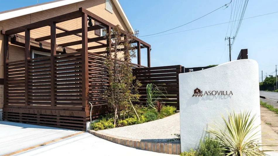 ASOVILLA