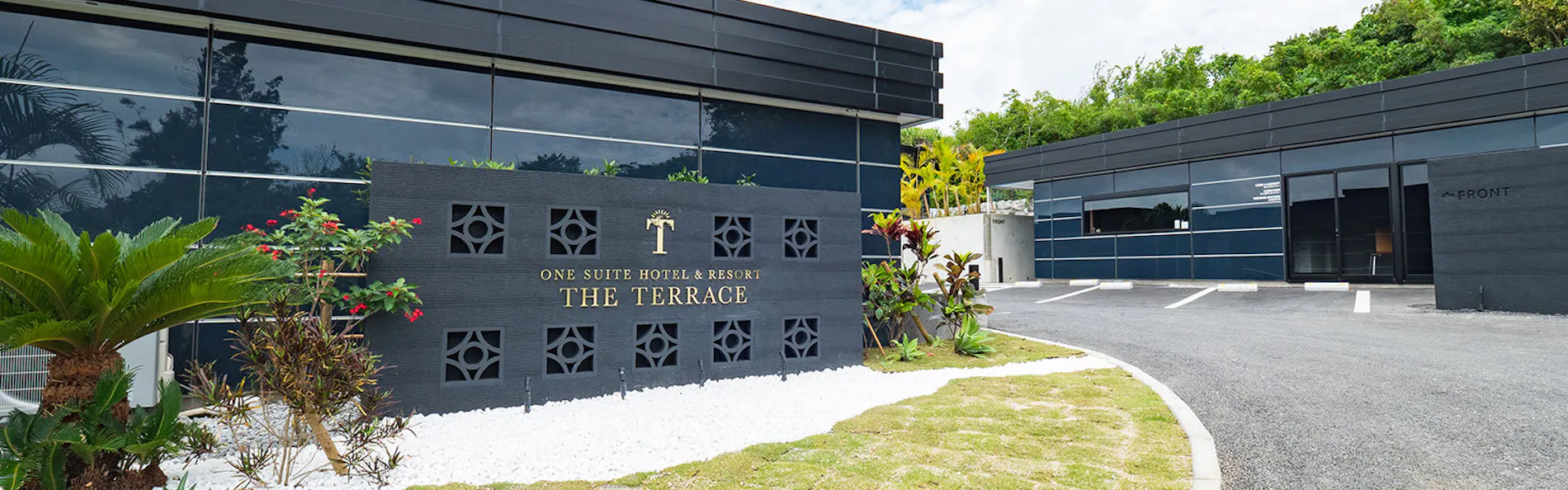 One Suite THE TERRACE(ワンスイート ザ・テラス)
