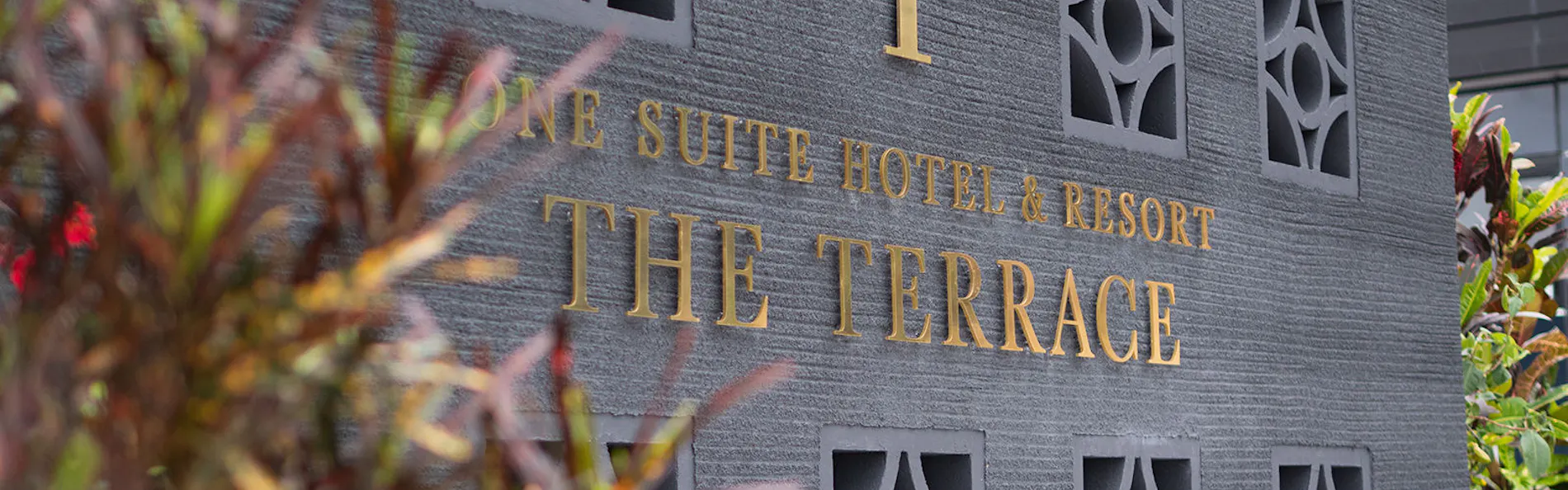 One Suite THE TERRACE(ワンスイート ザ・テラス)
