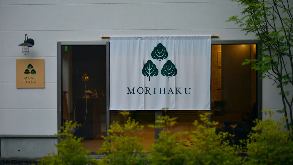 MORIHAKU -Forest Stay-