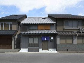 京の温所　御所西