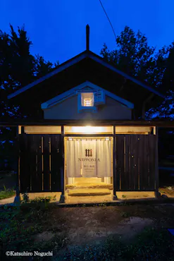 KAYA - ภายนอก