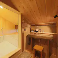 พระจันทร์เต็มดวง -MITSUKINO- ห้องอาบน้ำและห้องเปลี่ยนเสื้อผ้า