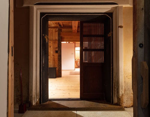 高陽-KAYA- 入り口