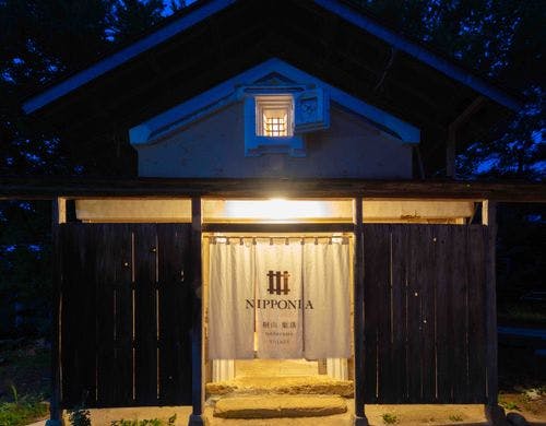 高陽-KAYA-　外観