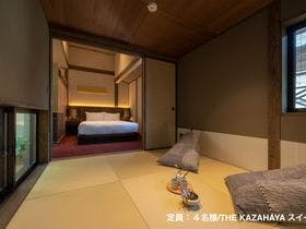 町家KAZAHAYA　京都四条