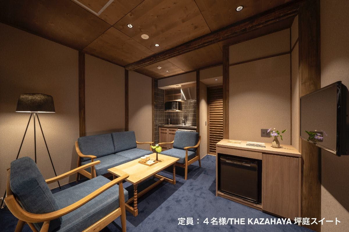 町家KAZAHAYA 京都四条
